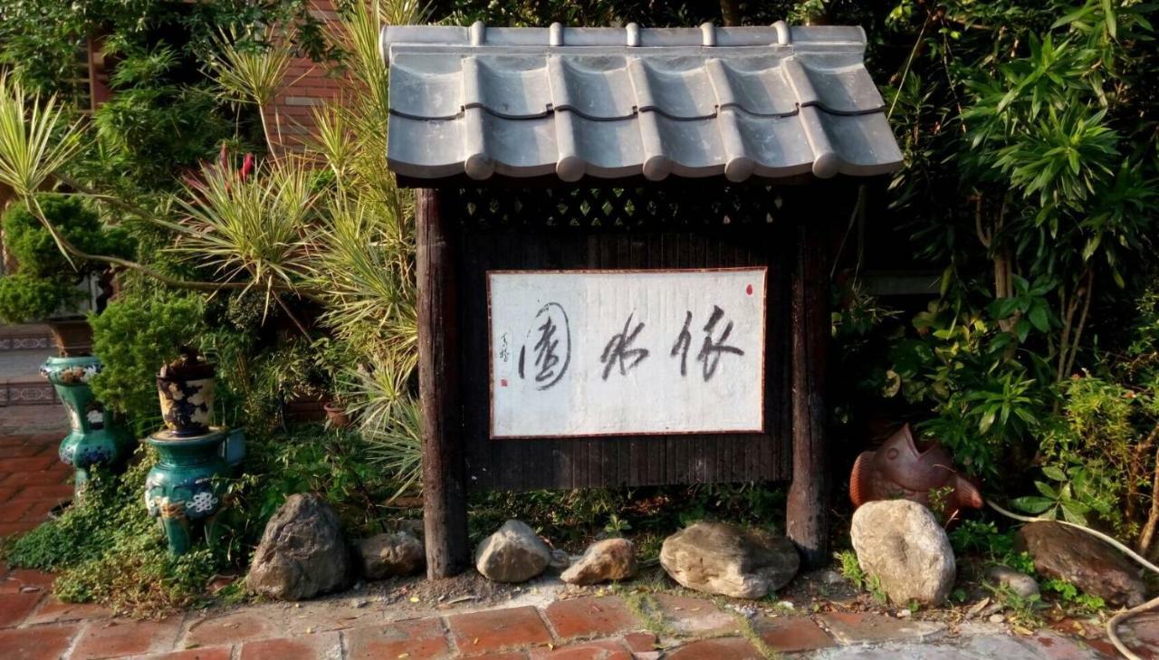 Chinese Garden Houses Apartman Pingtung Kültér fotó